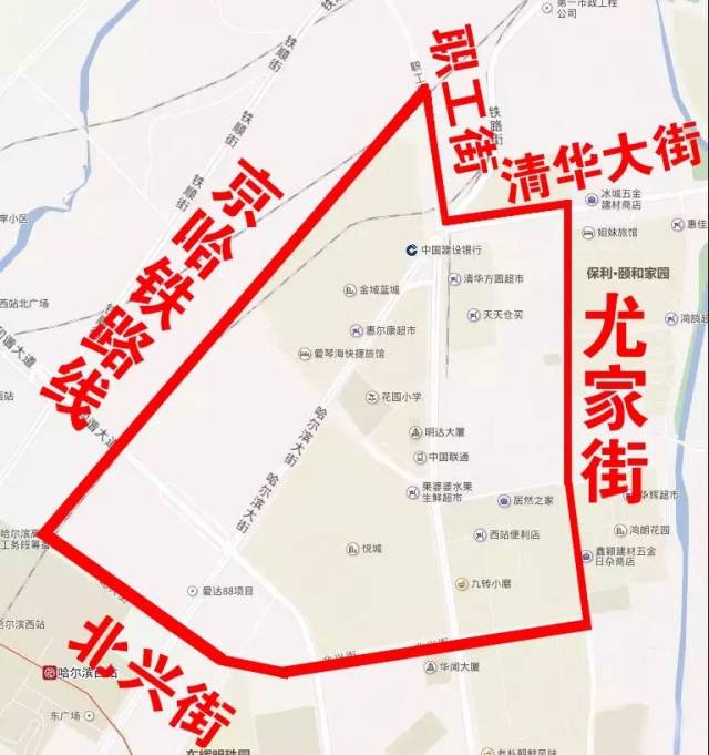 北至清华大街及职工街合围区域内停水