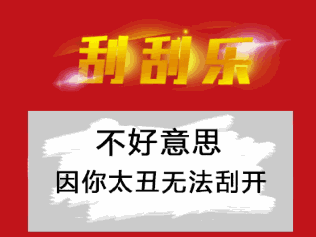 可以看出妈妈 真是一位有个性的文化儿 太过分了竟然找同学 这就是