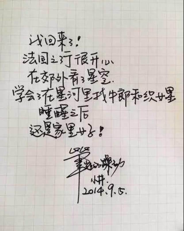3a421d309f454dd4881bc707fbccd9b6.jpeg