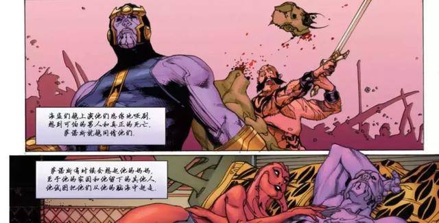 《复仇者联盟3》灭霸后台有多硬?不但是官二代,爷爷还是宇宙神