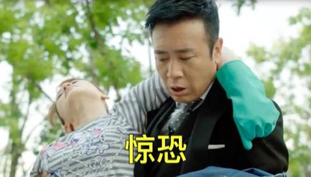从"行走表演教科书"变身"行走表情包",于和伟你到底想怎样?
