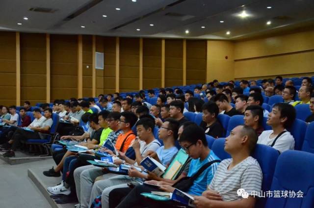 2018年中山市晋升二、三级篮球裁判员暨一级