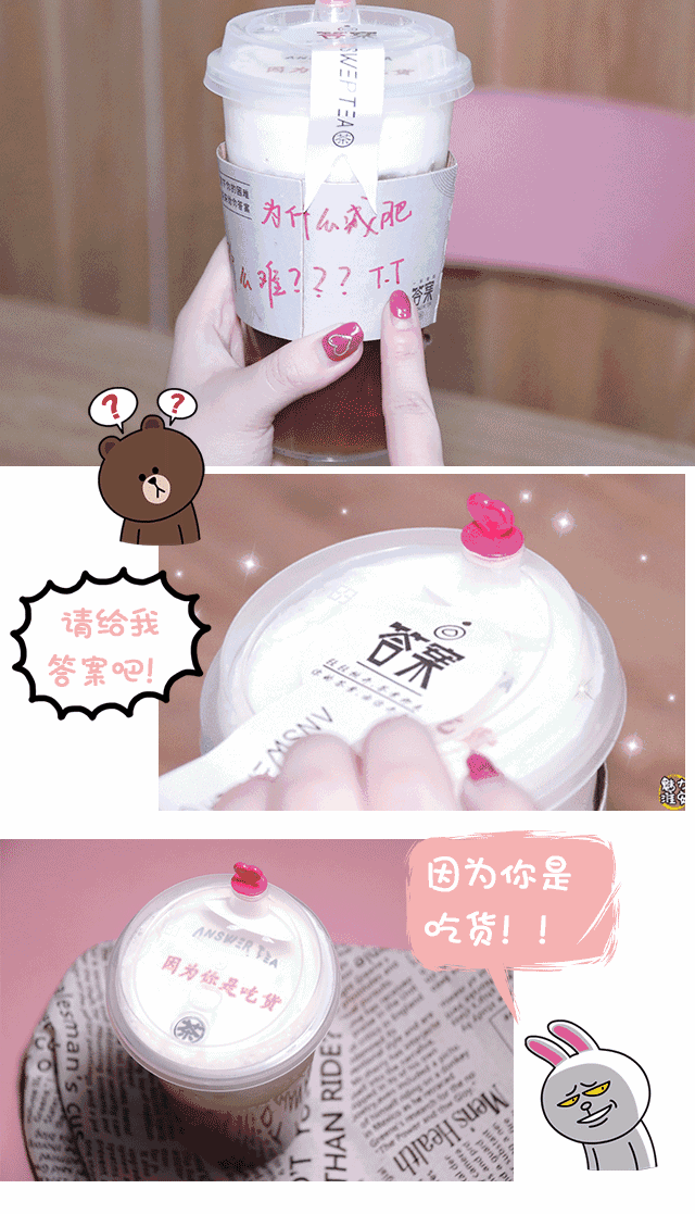 640_1117 竖版 竖屏