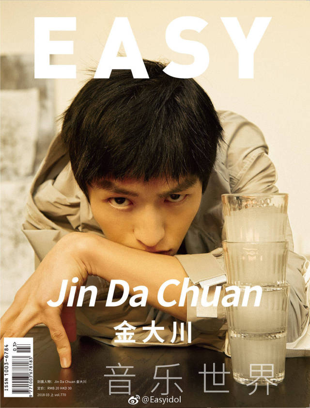 上榜男模特:金大川 三月成绩单:出镜easy3月刊,演绎tod"s band2018新