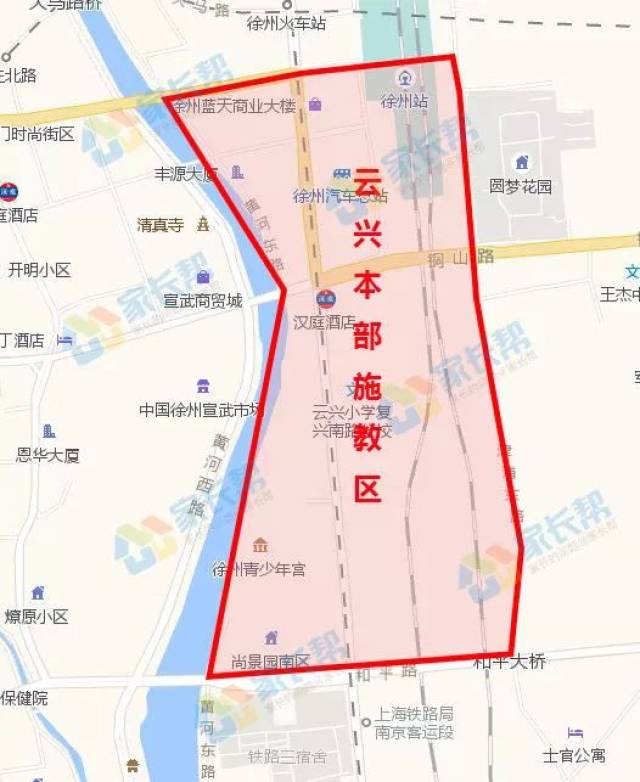 徐州各小学施教区(图片版),报名时间及咨询电话大汇总!