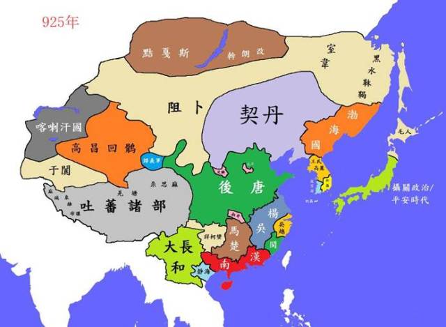 925年,后唐庄宗李存勖发兵攻打前蜀,王衍投降,前蜀灭亡 (十国亡国一