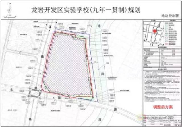 东肖:全面完成 龙岩实验学校项目清表交地