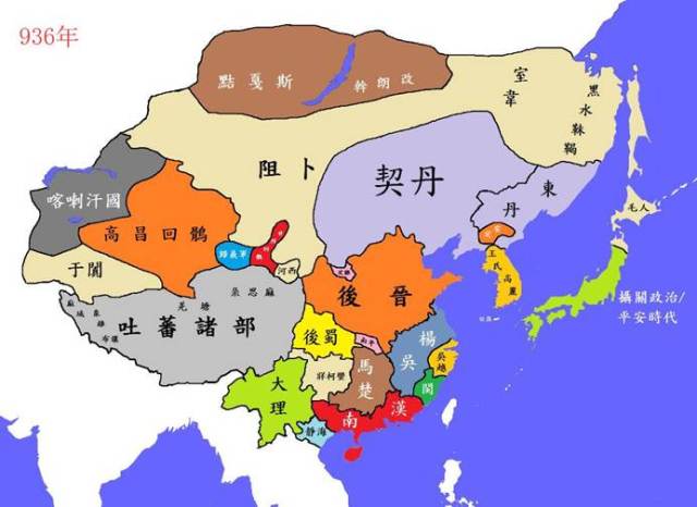 地图上的五代十国:一分钟带你理清五代十国的历史!