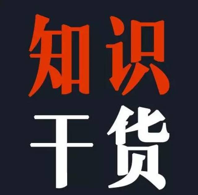 三四五六七字拟措施标题干货,收藏备用