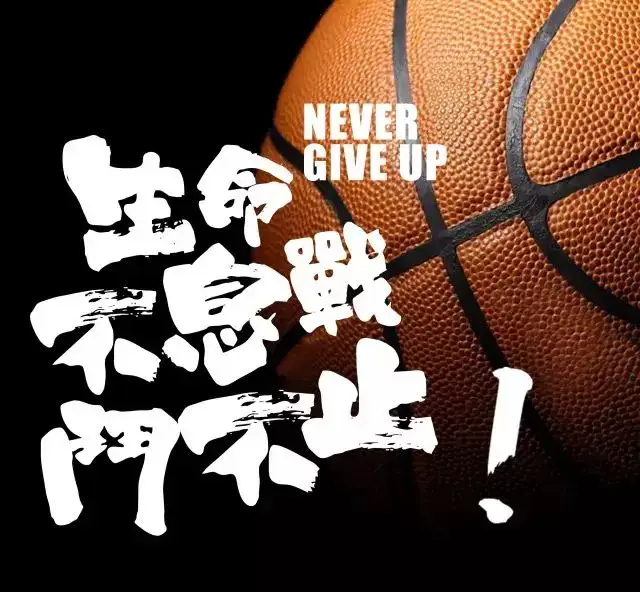 【热血青春,一触即发】更有千元大奖等你来拿!