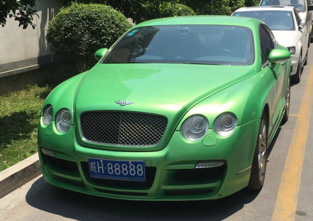 安徽tcl电视机美的室内空调防尘罩通用查询 安徽省(皖) 牌号 皖a