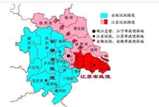 清朝拆分江南省为江苏,安徽,为什么没有设置淮海省?_手机搜狐网