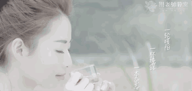 在难得的休息时间里,好好感受温暖阳光和绿色植物的美貌.