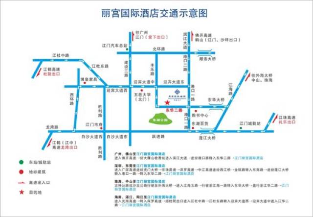 2018年全国国际象棋乙级联赛和全国国际象棋锦标赛(个人乙组)联合