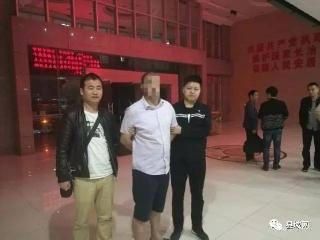 衡阳一男子抢劫杀人后埋尸烧车 现已被抓获归案