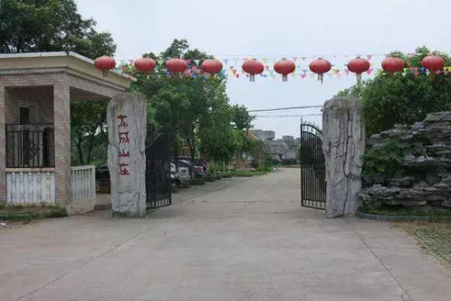 地址:南昌市南昌县黄马乡岭前村张家(裴家村) 岭前生态园