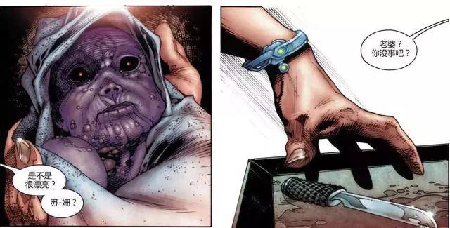 《复仇者联盟3》灭霸后台有多硬?不但是官二代,爷爷还是宇宙神