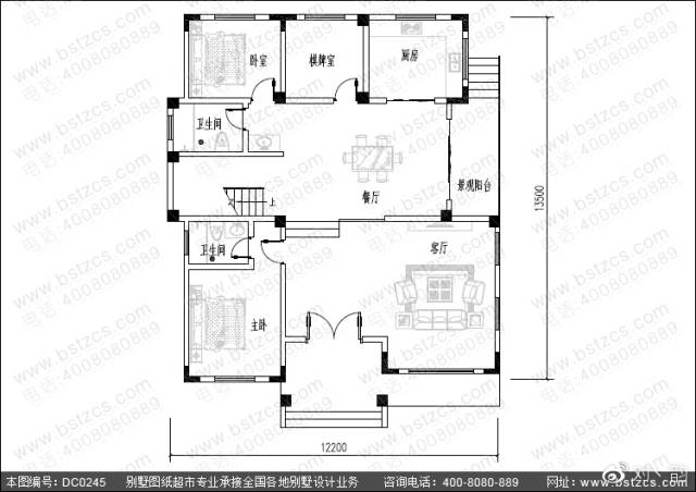框架结构三层带露台别墅设计效果图