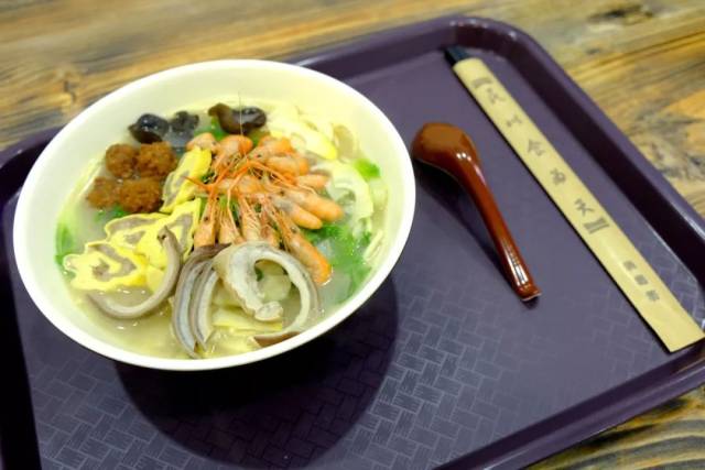 三鲜面 搜狐网