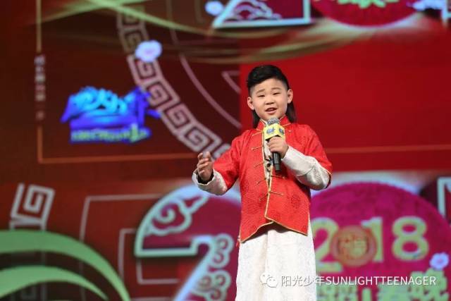 内蒙古草原少年阿比亚斯祝福阳光少年,与全国小朋友一