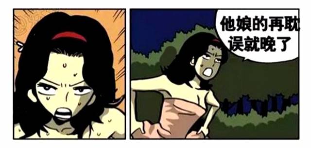 意外碰到的灰姑娘, 所以,发现了灰姑娘居然是这么恶毒的女人~ 其实呀