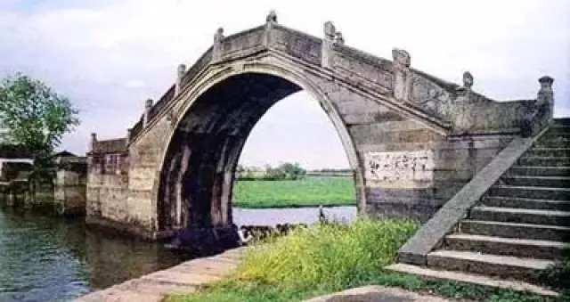 雎水太平桥