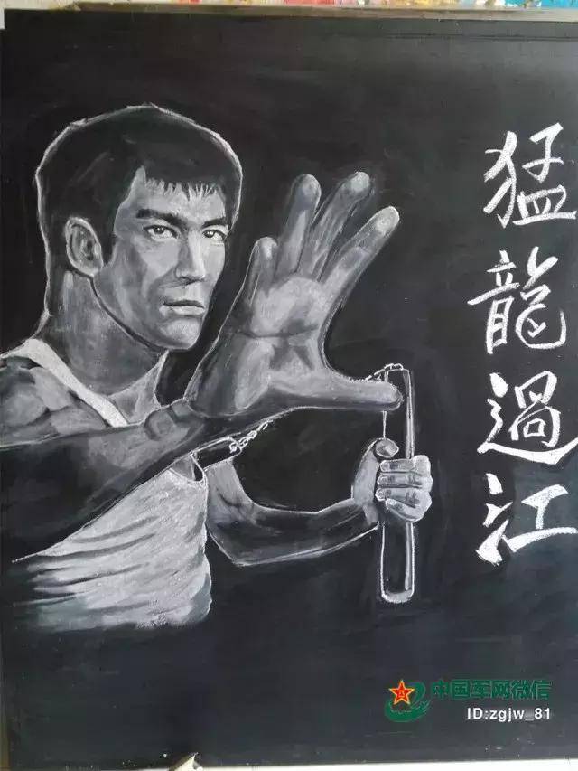 粉笔手绘战机