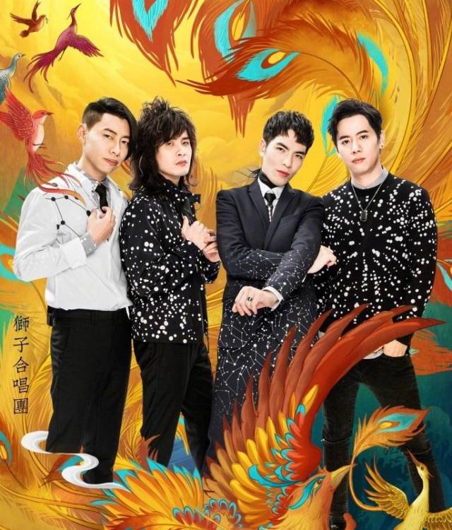 迪玛希狮子张碧晨袁娅维汇集《歌手2018》"歌手之夜"
