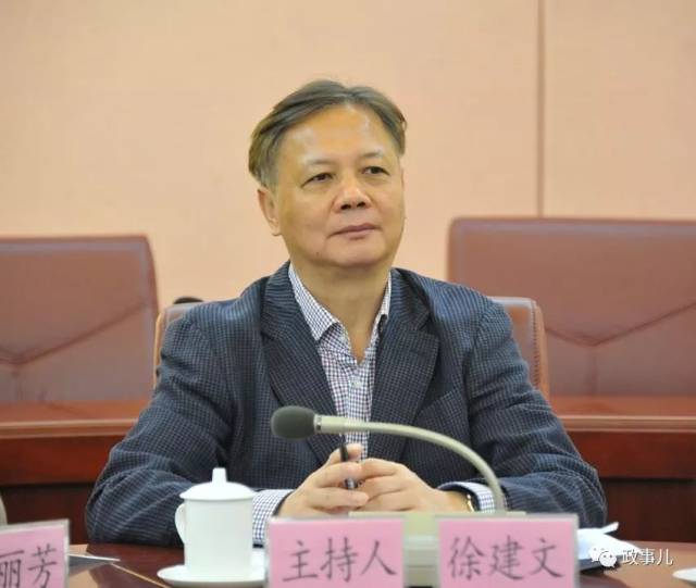 广东省佛山市委书记 7819bcb801854d308f9fdc0d7bf24979.jpeg