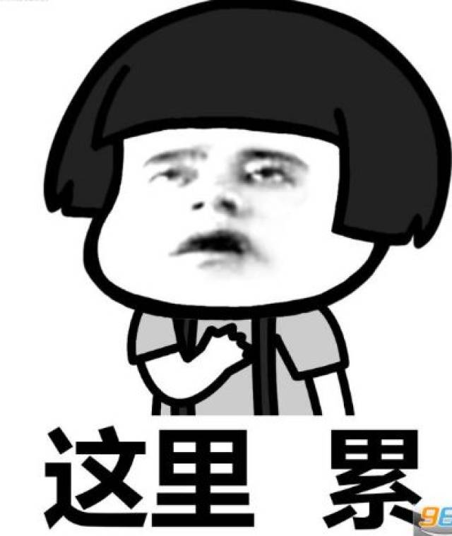 设计师的血泪吐槽.我怀疑我遇到了一个精神分裂的甲方.