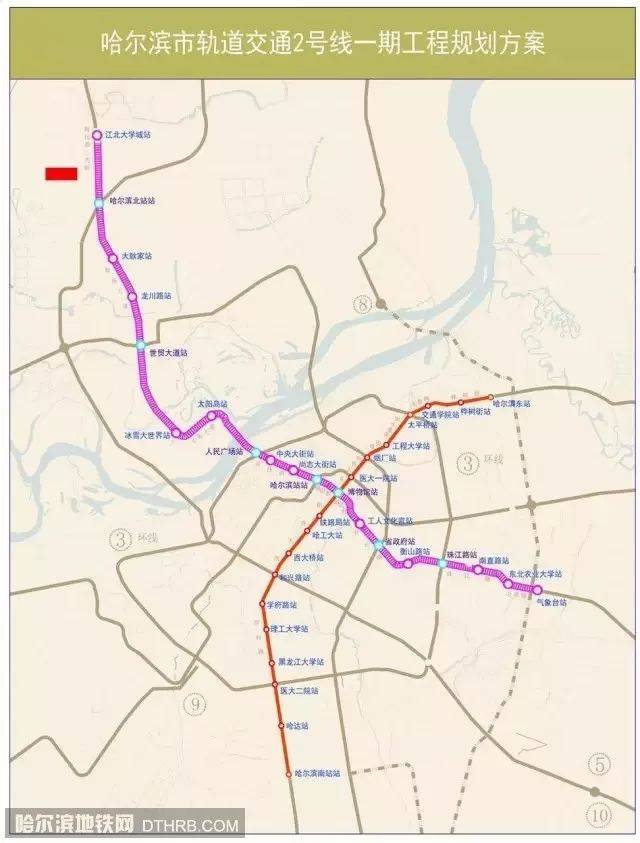 7公里,自呼兰区大学城站始发,经哈北站,世茂大道站,冰雪大世界站,太阳