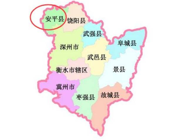 在地理位置上,位于河北省中南部,东接饶阳县,西邻深泽县,南抵深州市图片