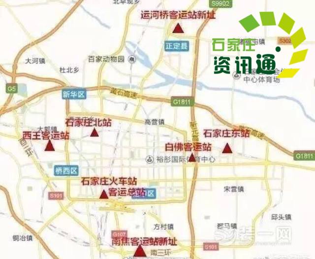 石家庄运河桥客运站搬迁新址在这