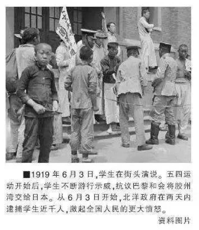 叙利亚被轰炸,一张图却看哭国人.....