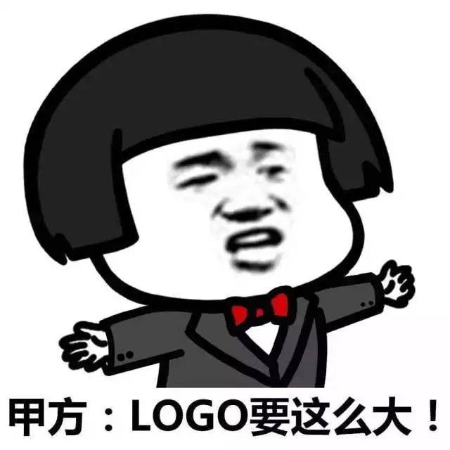 乙方:在 甲方:图再给一下吧,不着急,明天早上8点给我就行 乙方:.