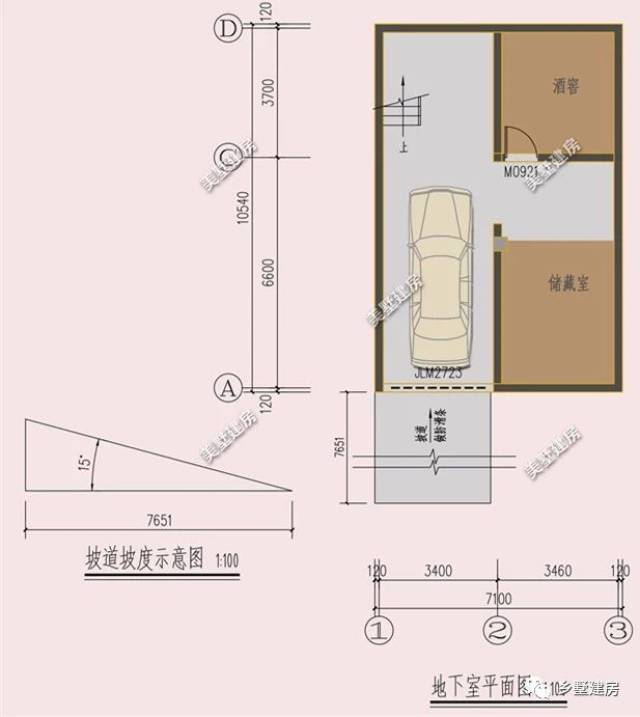 回农村建上一栋美不胜收的中式别墅,这是我穷尽一生的