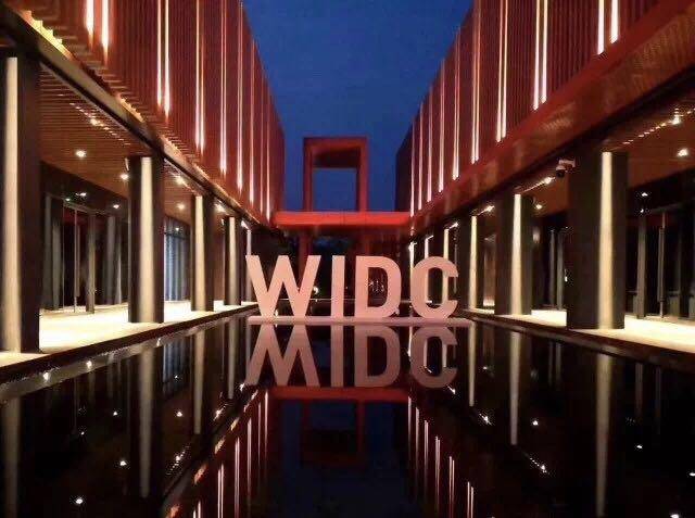 全球首座设计开放大学、中国顶级设计TIA奖.良