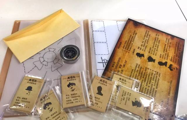 之团建来了.曲院风荷迷案!