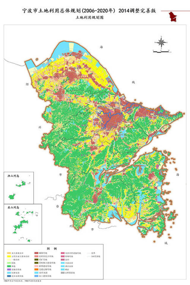 宁波完成土地利用总体规划调整 全市土地规划数据一张