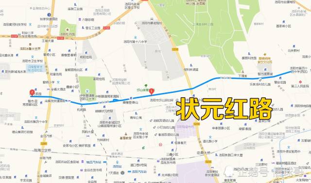 网友质疑:洛阳道北路网规划不合理?规划局:汉宫路为城市主干道