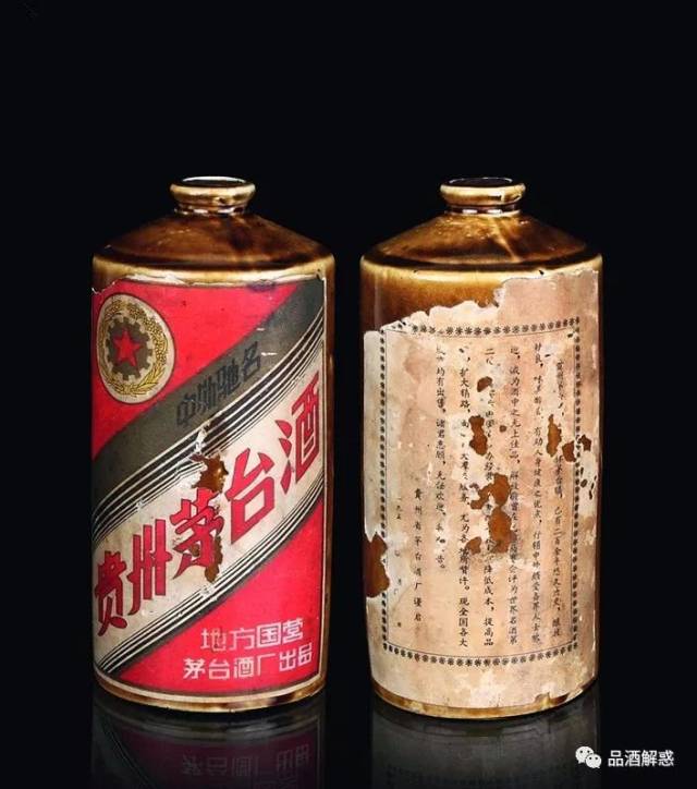 从1952年到1956年这期间茅台酒的出厂价是1.28元,市场零售价格是2.