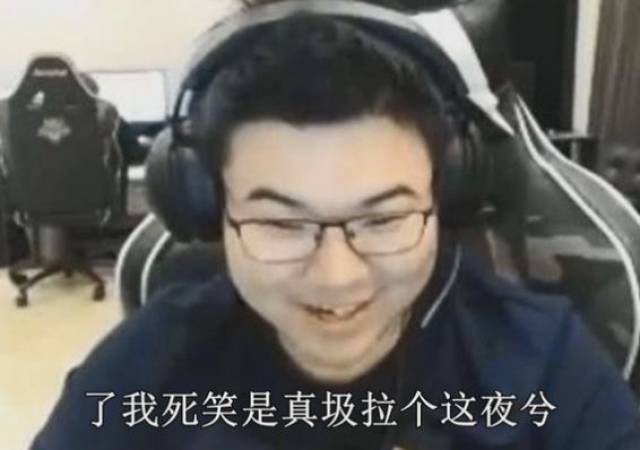 LPL辈分文化,不懂这些你可能连比赛都看不了