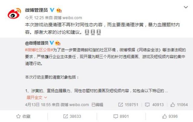 我是同性恋,但我不是性变态,更不是精神病