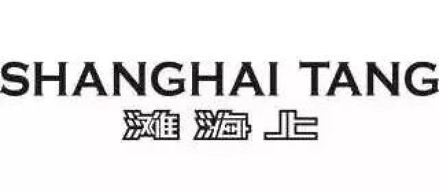 奢饰品品牌排名_奢饰品品牌标志大全