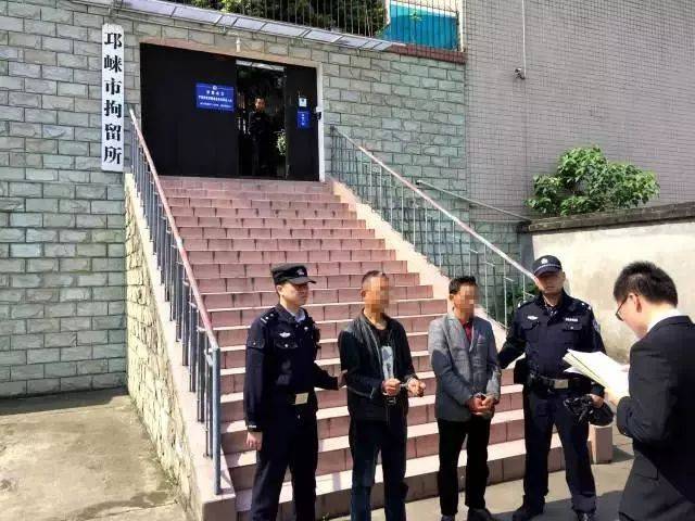 邛崃法院春雷行动,拘留,划款……老赖你跑不