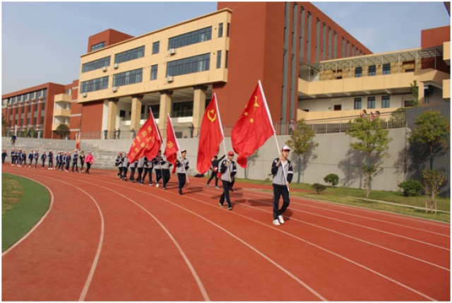 合肥衡安学校开展五十华里远足拉练活动 激扬青春重走