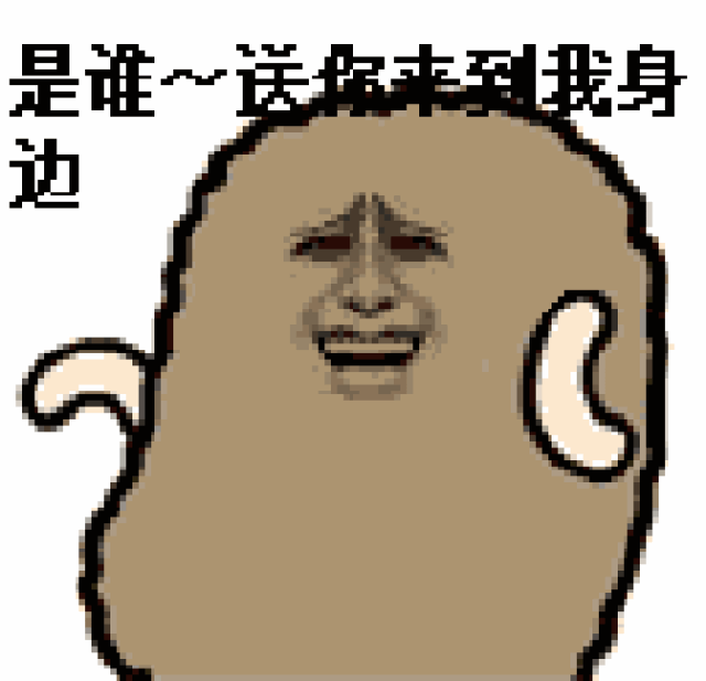 徐房售许字2017第111号