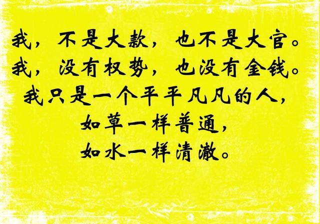 心事万千,自己暖