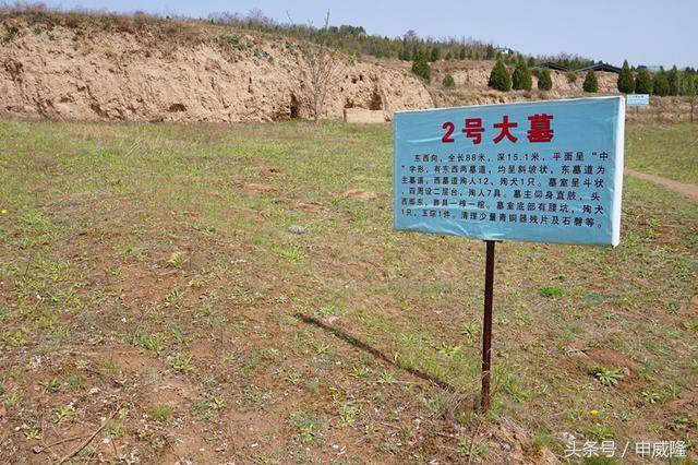 航拍秦西垂陵园:礼县大堡子山遗址及墓群