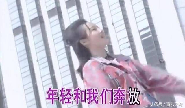 还记得蓝天下《摇太阳》的女孩吗?摇红大江南